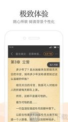 欧宝娱乐游戏app